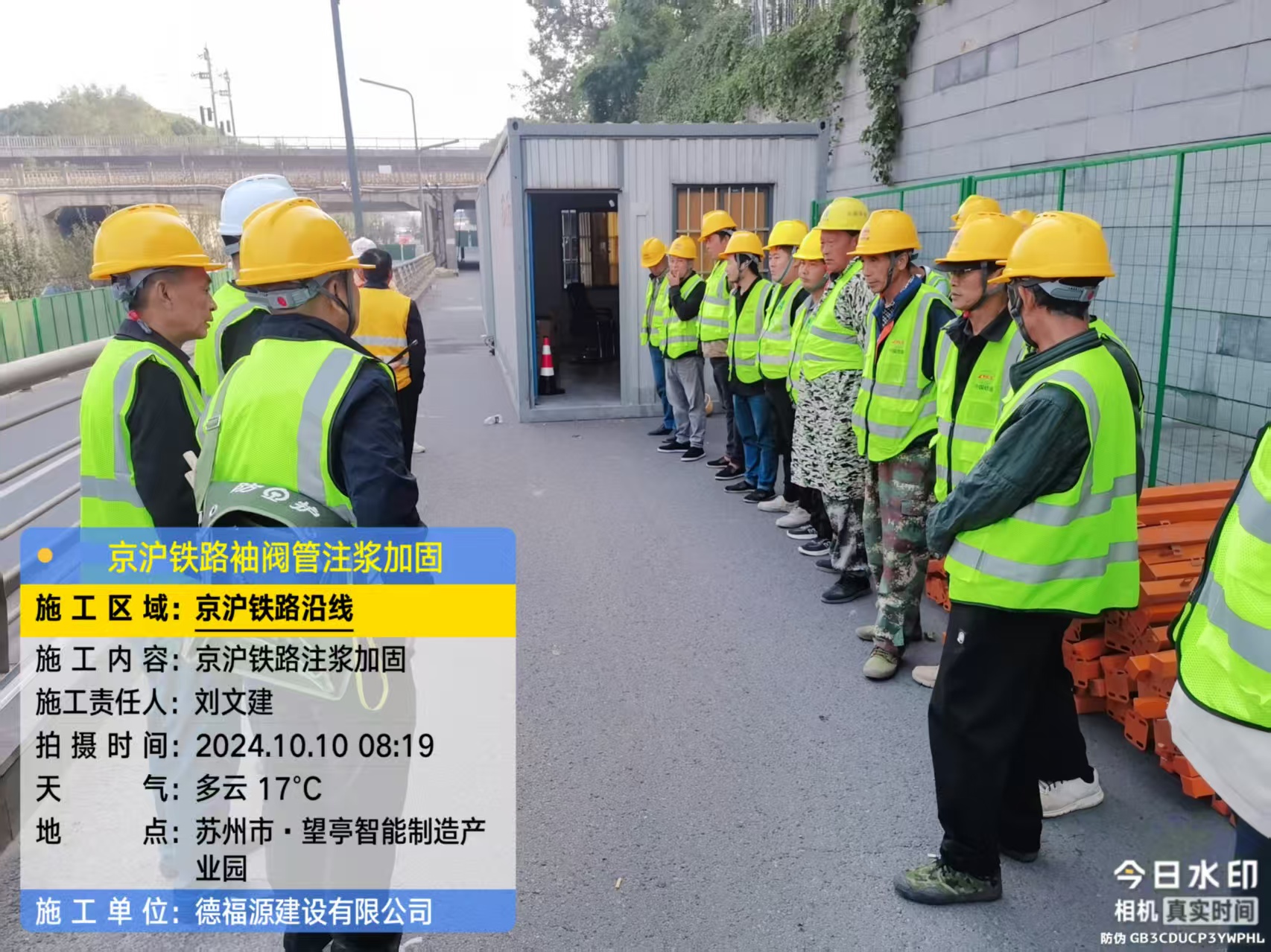 三明哪种地面沉降加固方法最有效？